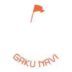 学生幹事ナビ |合宿・研修・夏休み・卒業旅行・サークル・女子会・団体旅行検索なら学生幹事ナビ