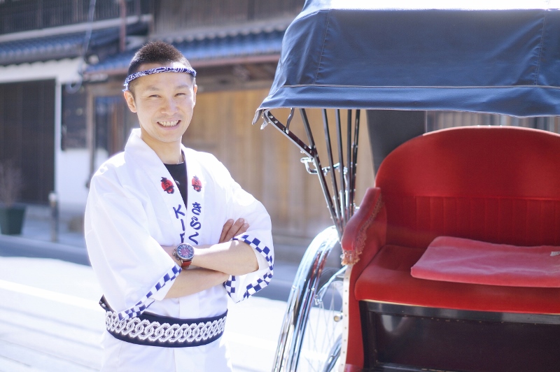 人力車のきらく屋